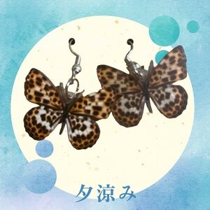 🎀 Buy 2 get 1 FREE pair of earrings